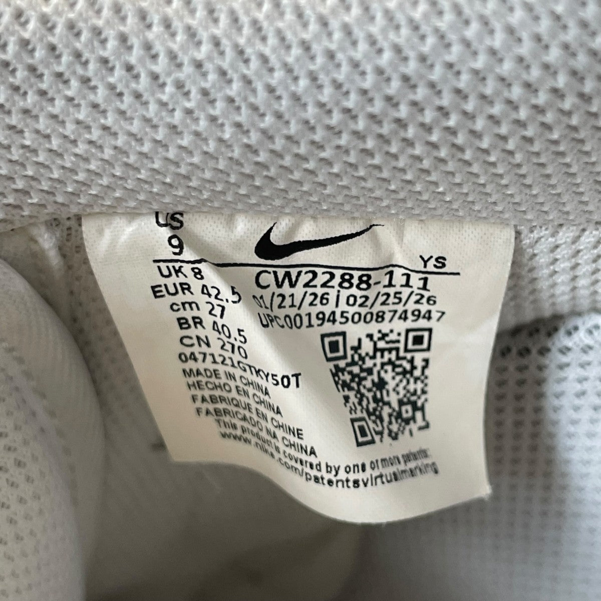 AIR FORCE 1 ’07スニーカーCW2288-111
