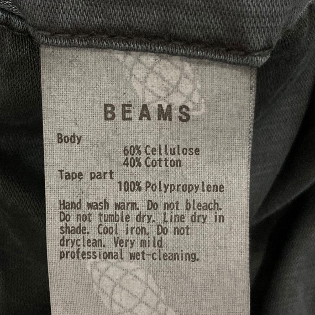 パンツ11243639791