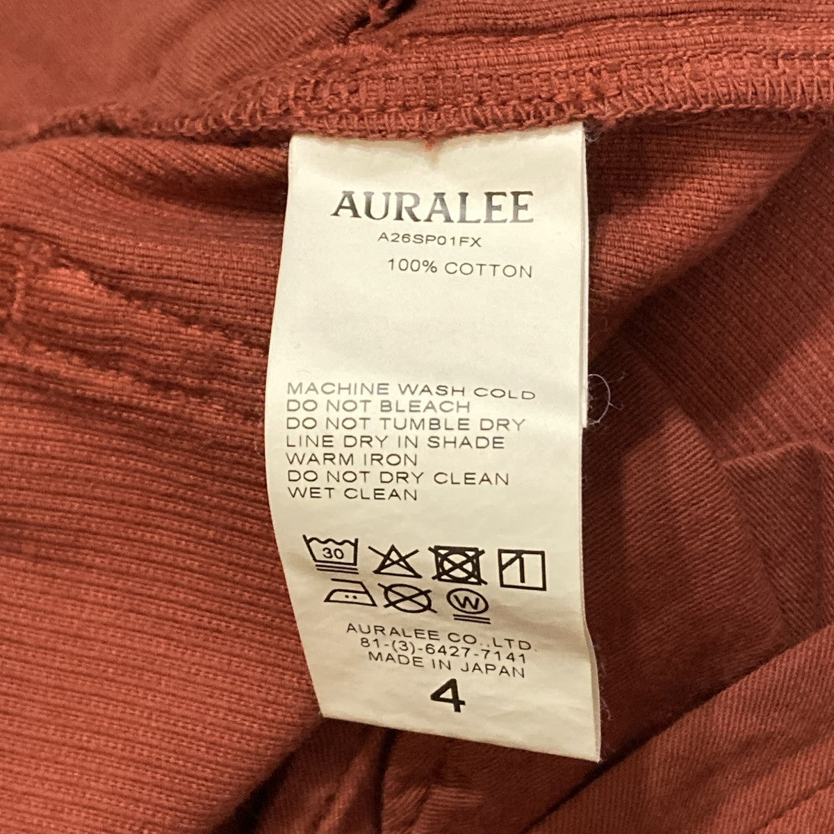 AURALEE 26SSCORDUROY 5P WIDE PANTSコーデュロイパンツA26SP01FX 古着・中古-7枚目のアイテム画像