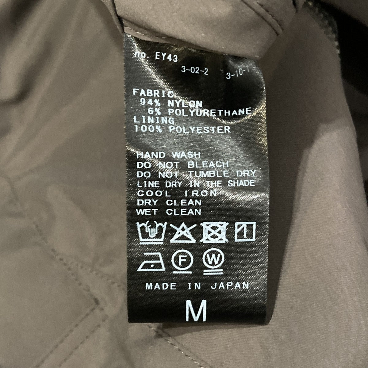 ジャケット26-011-300-9320