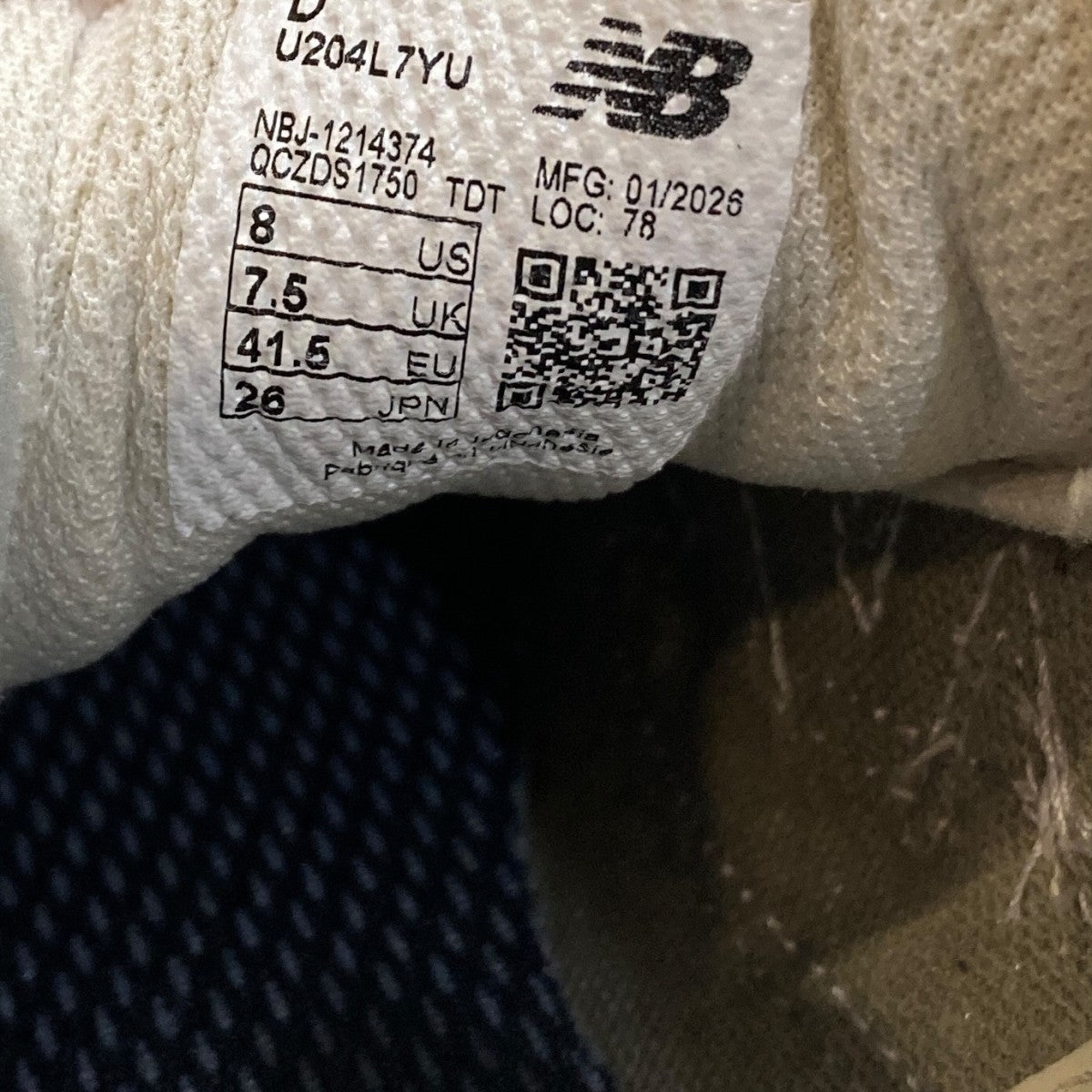 AURALEE×NEW BALANCE ローカットスニーカーU204L7YU 古着・中古-9枚目のアイテム画像