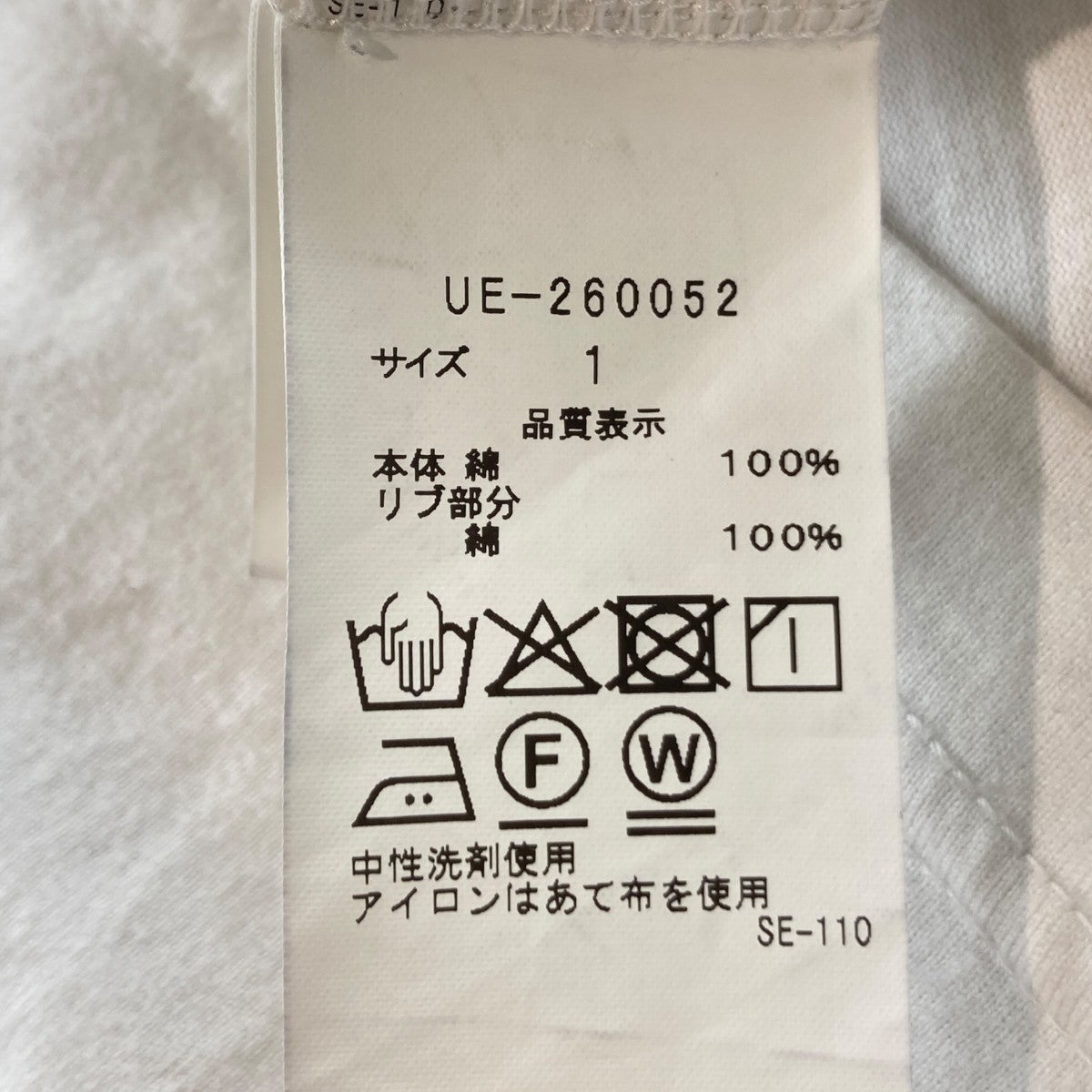 26SSROCKET LOGO L S TEEロングスリーブTシャツUE-260052