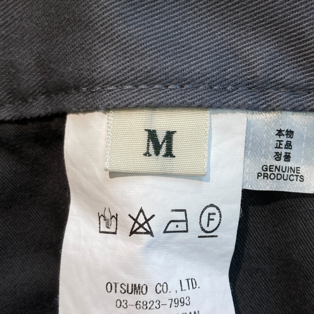 ハーフパンツ