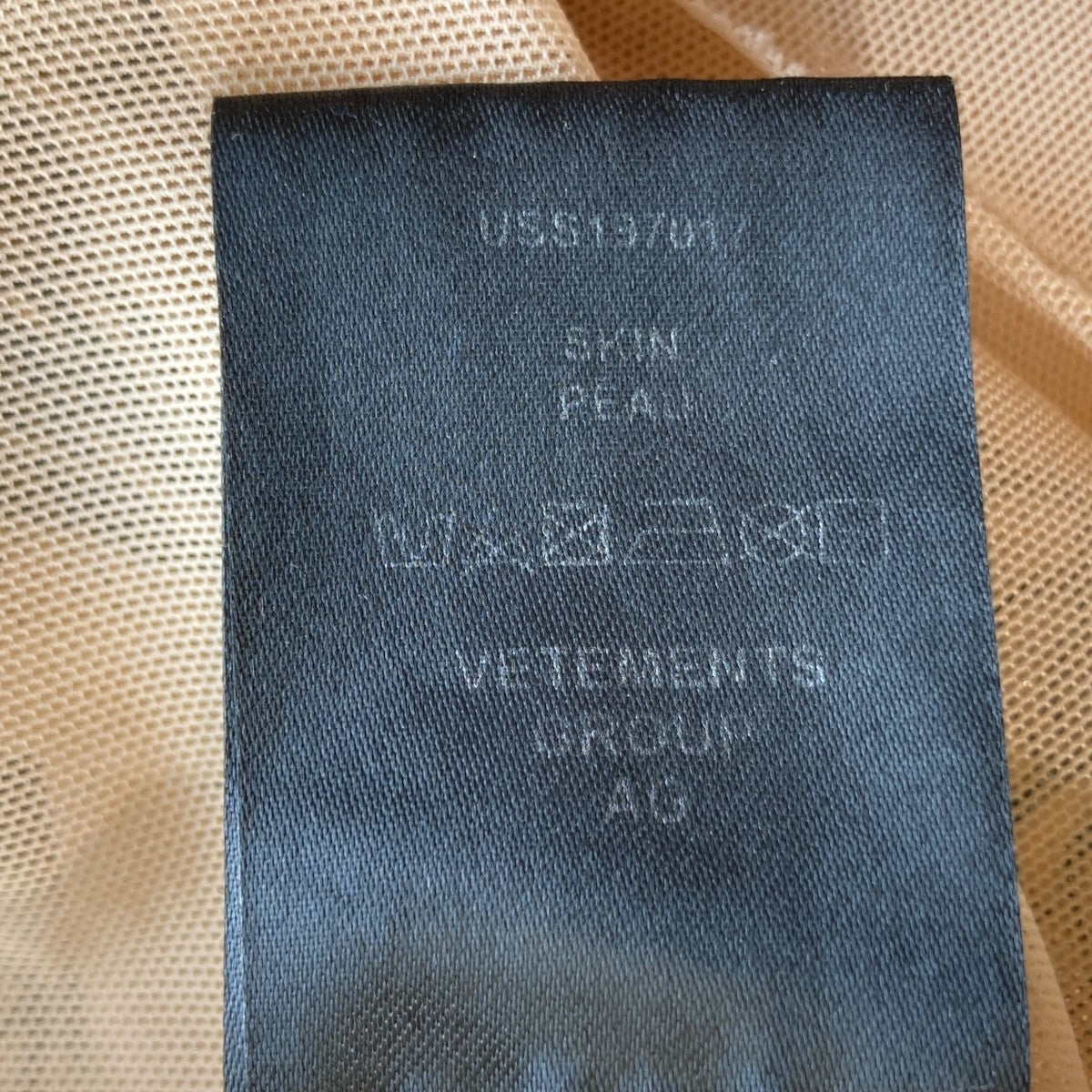長袖カットソーUSS190717