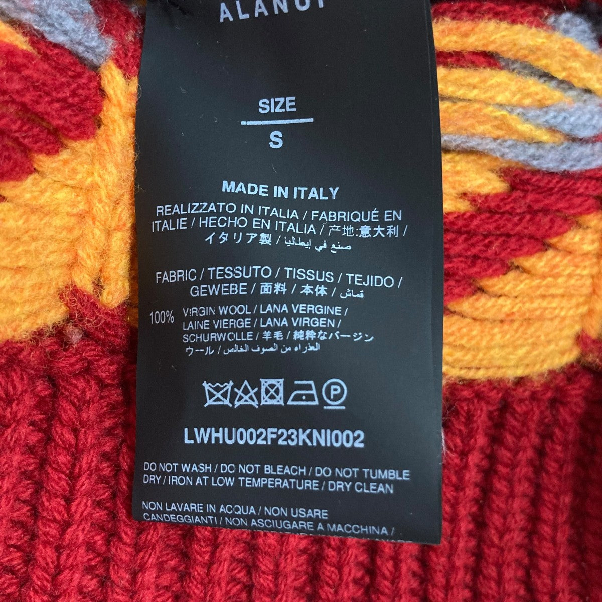 ニットパーカーLWHU002F23KNI002