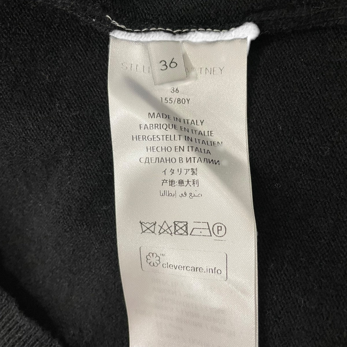 クルーネックニット456845