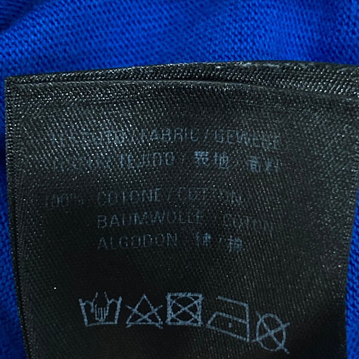 Tシャツ570805THV80