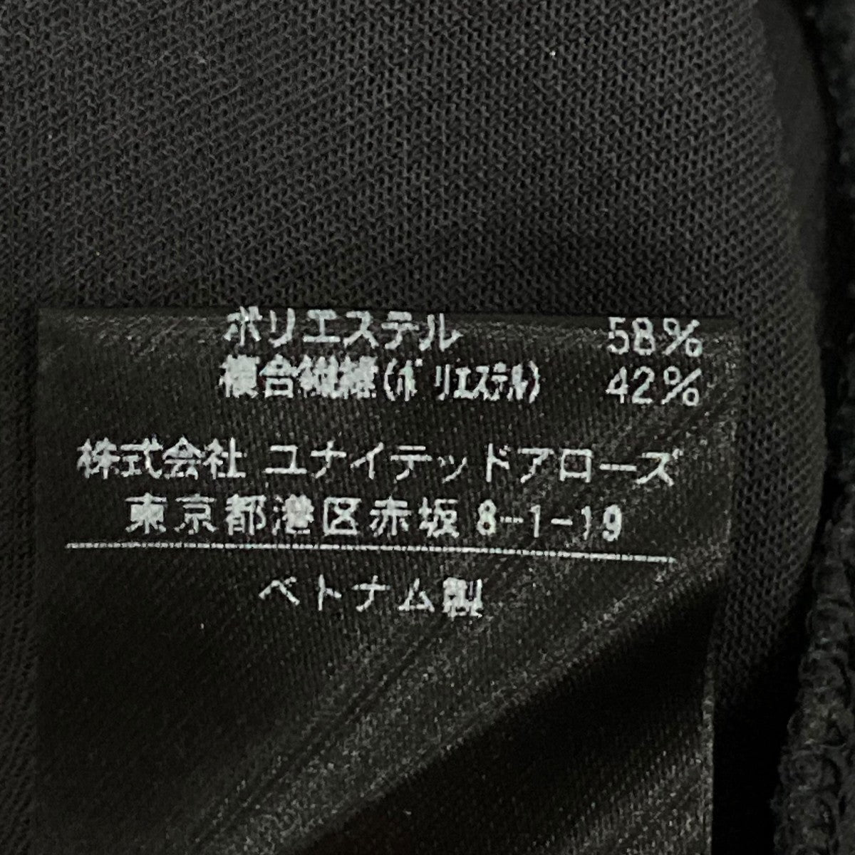ブルゾン15221995278