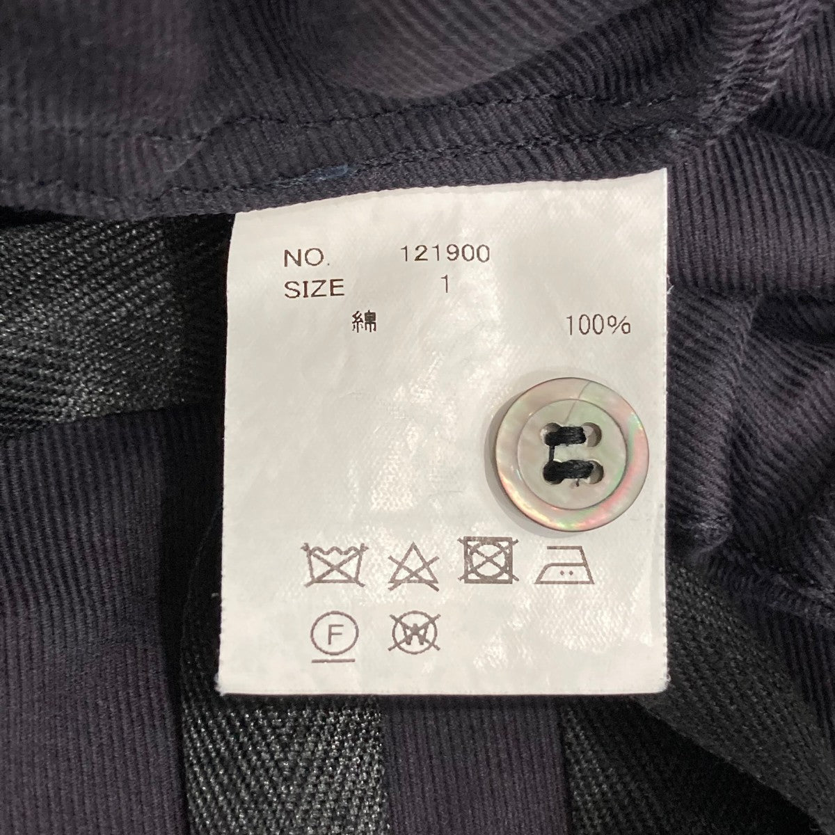 MAINU 長袖シャツ121900 古着・中古-6枚目のアイテム画像