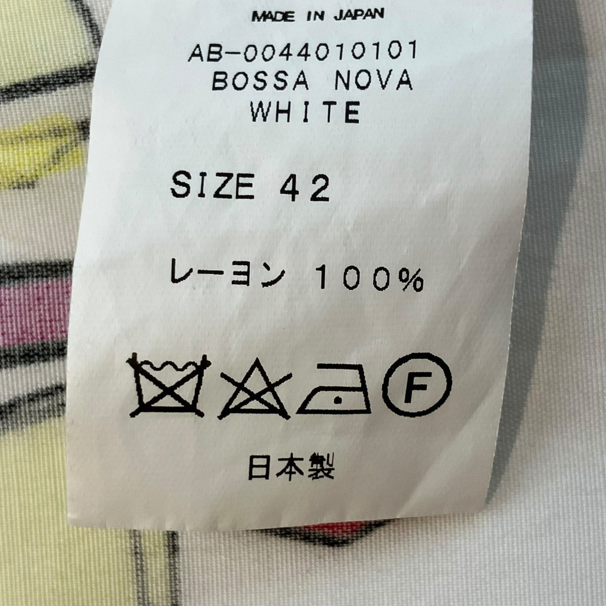 半袖シャツAB-0044010101