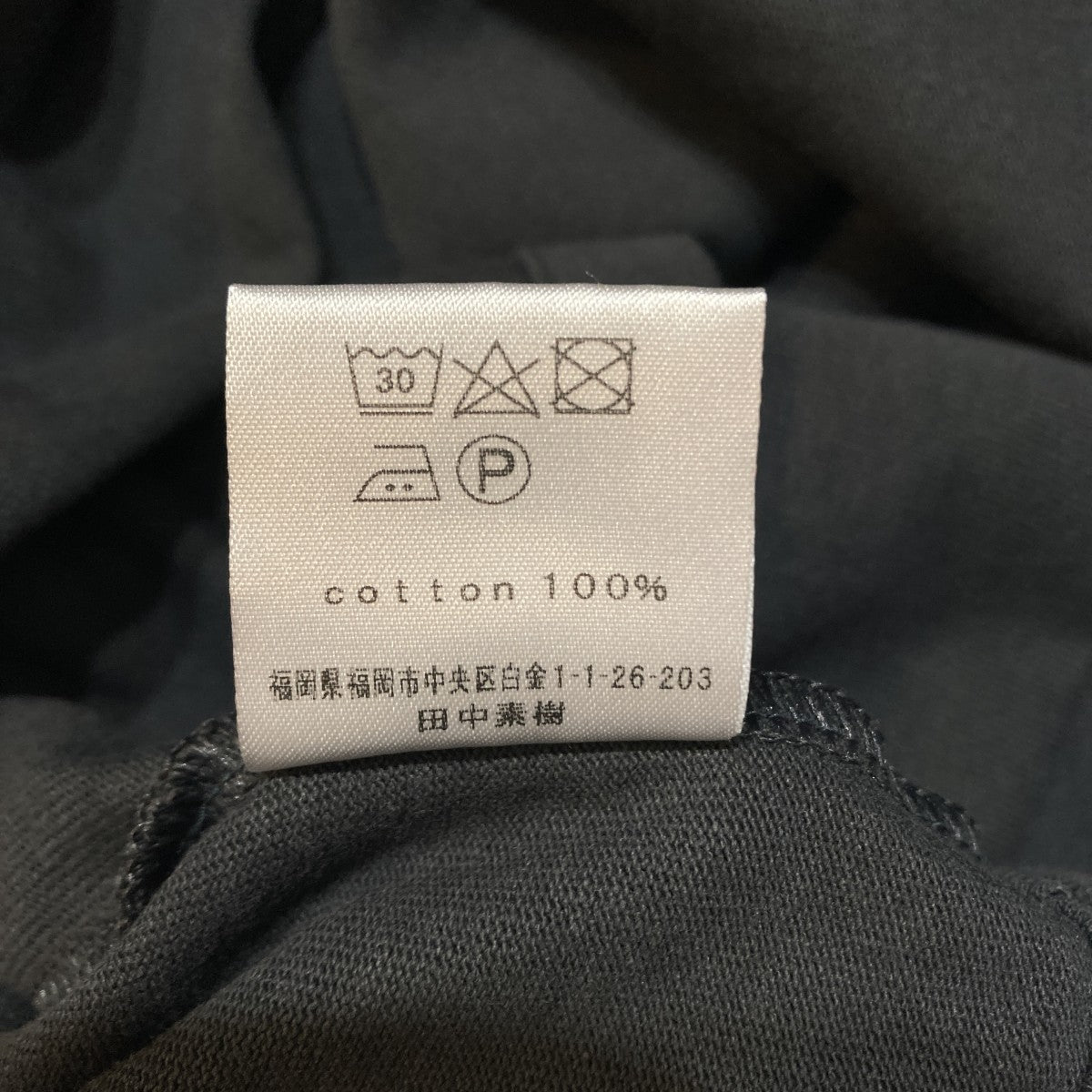 長袖Tシャツ