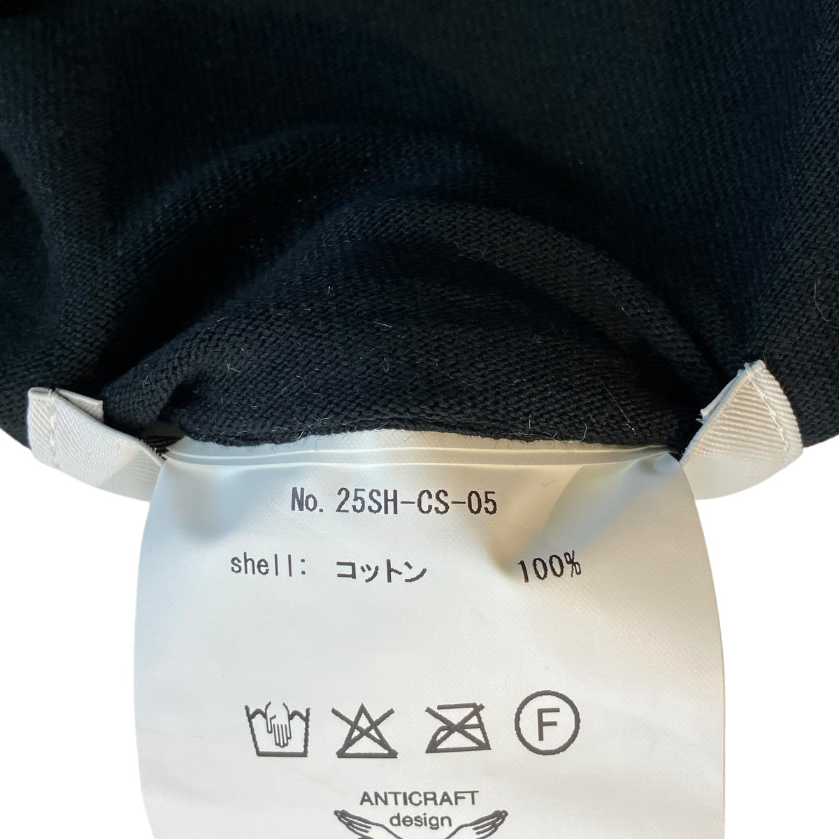 Tシャツ25SH-CS-05