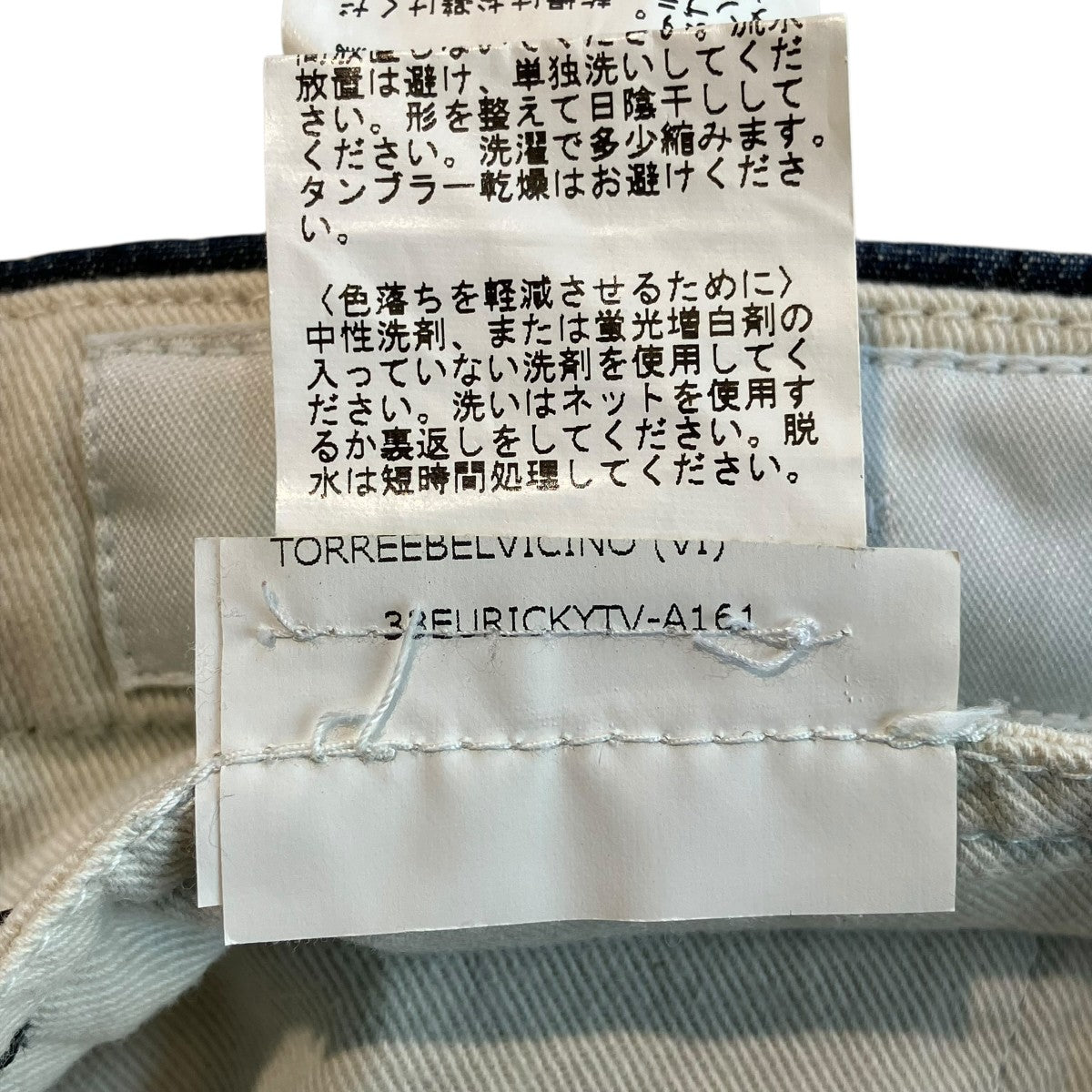 Cellar Doorパンツ17-030-610-0049-1-0