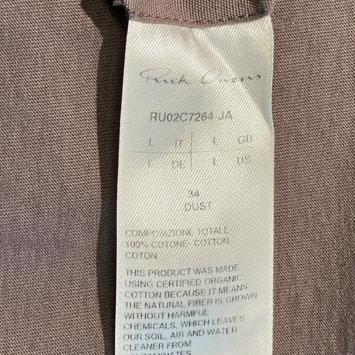 23AWLevel T-Shirt半袖カットソーRU02C7264