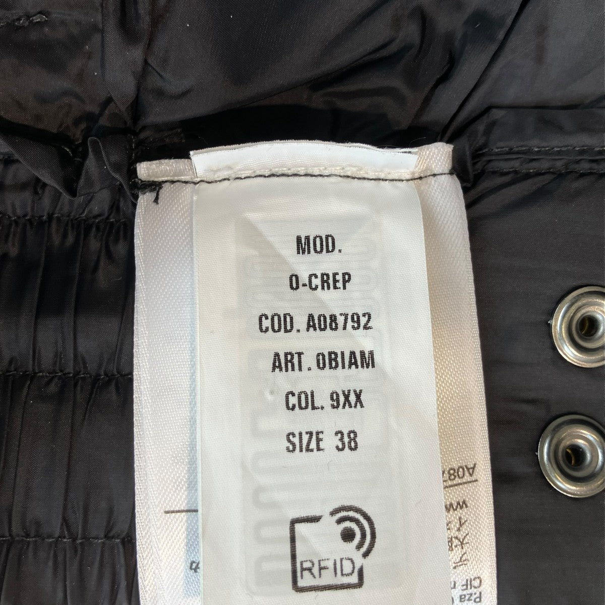 O-CREP MAXI SKIRTスカートA08792