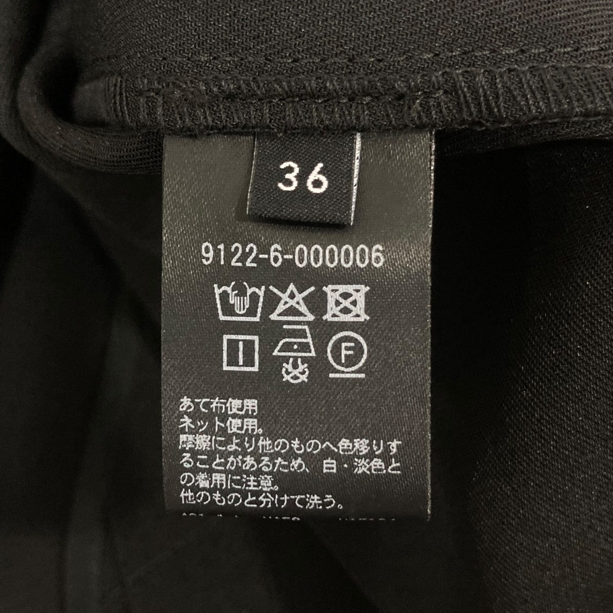 ジャケット91226000006