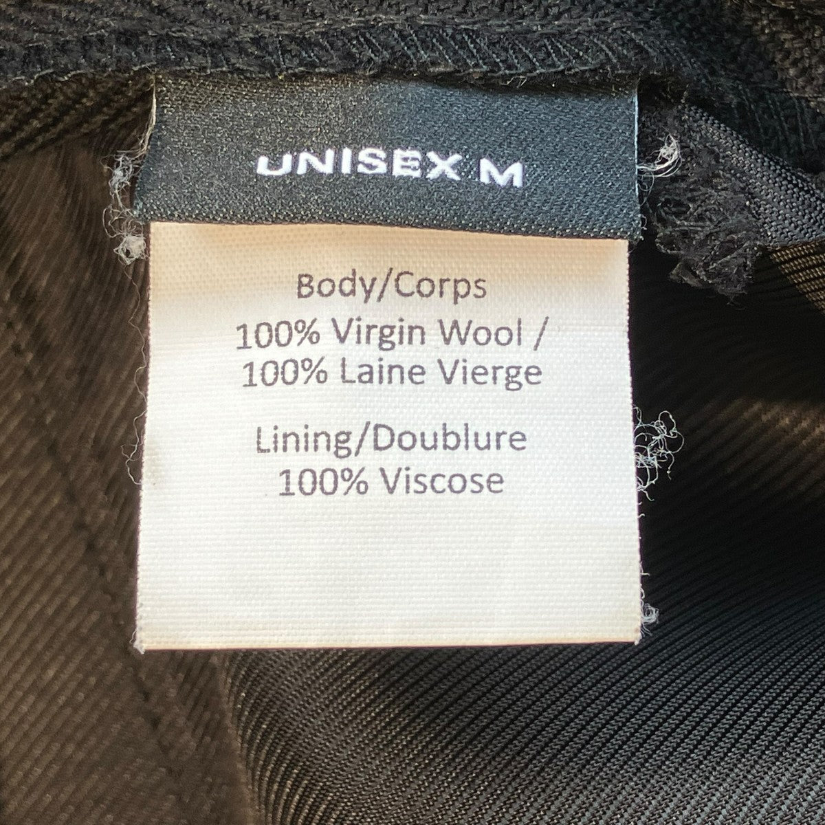 パンツ