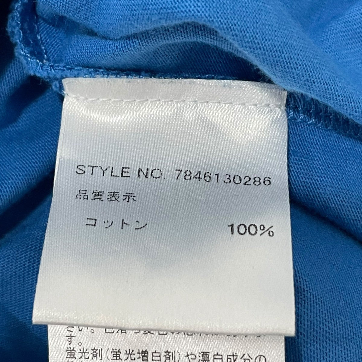 PUBLIC POSSESSION ロングカットソー 古着・中古-6枚目のアイテム画像