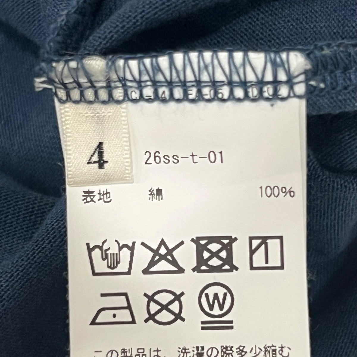 KHOKI 26SS半袖カットソー 古着・中古-6枚目のアイテム画像