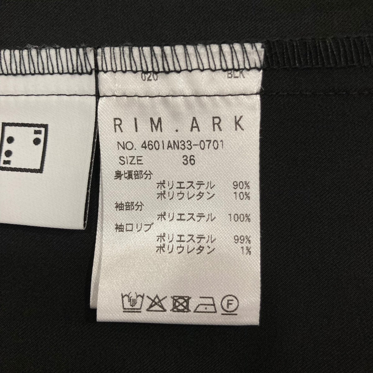 RIM．ARK MA-1 sleeve H S OP半袖ワンピース125510039 古着・中古-6枚目のアイテム画像