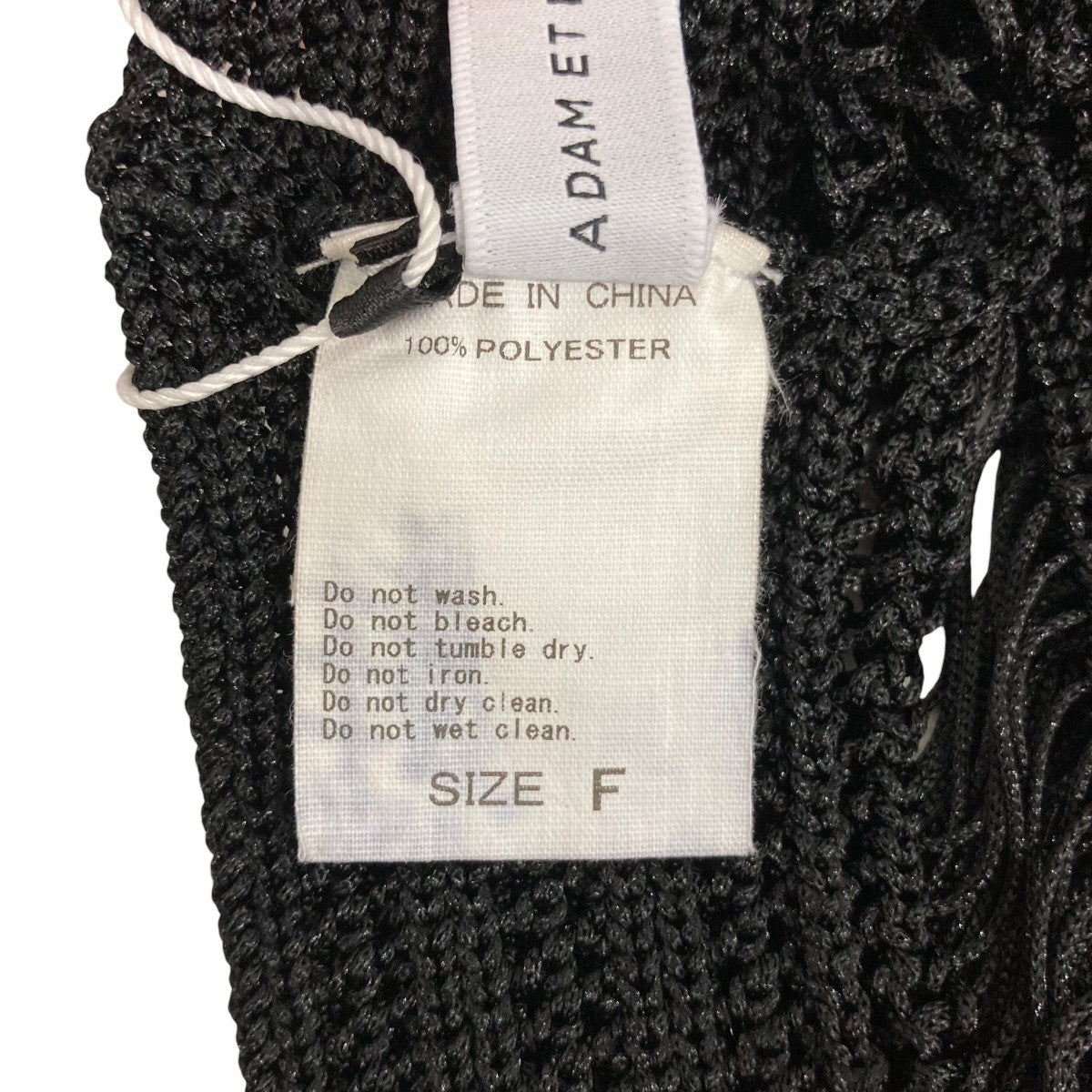 Adam et Rope フリンジスカートGAC05010A 古着・中古-6枚目のアイテム画像