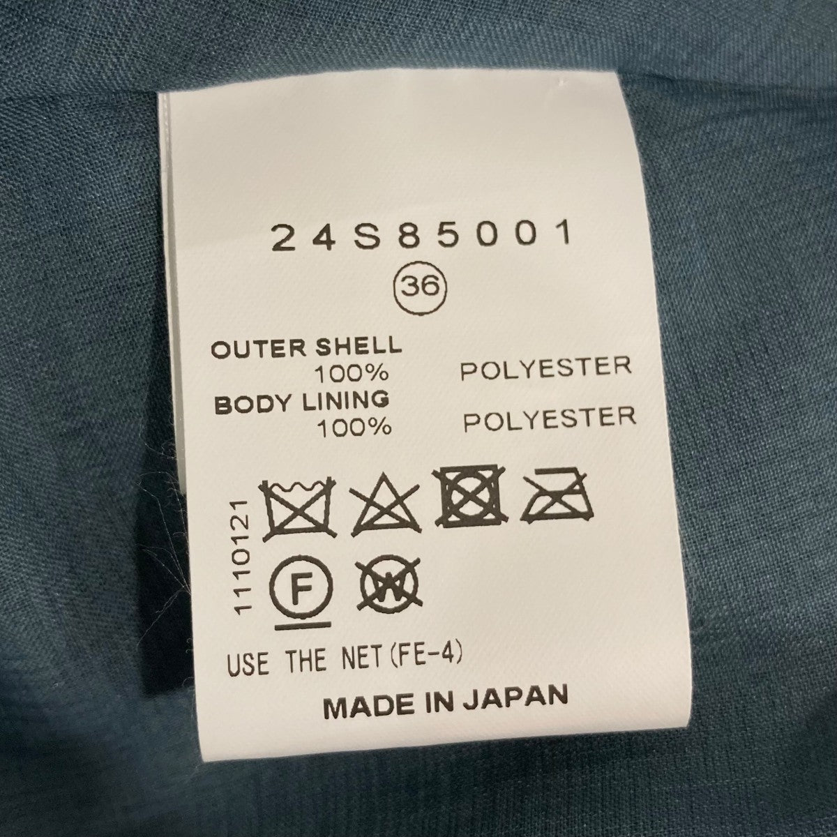IRENE キャミソールワンピース24S85001 古着・中古-5枚目のアイテム画像