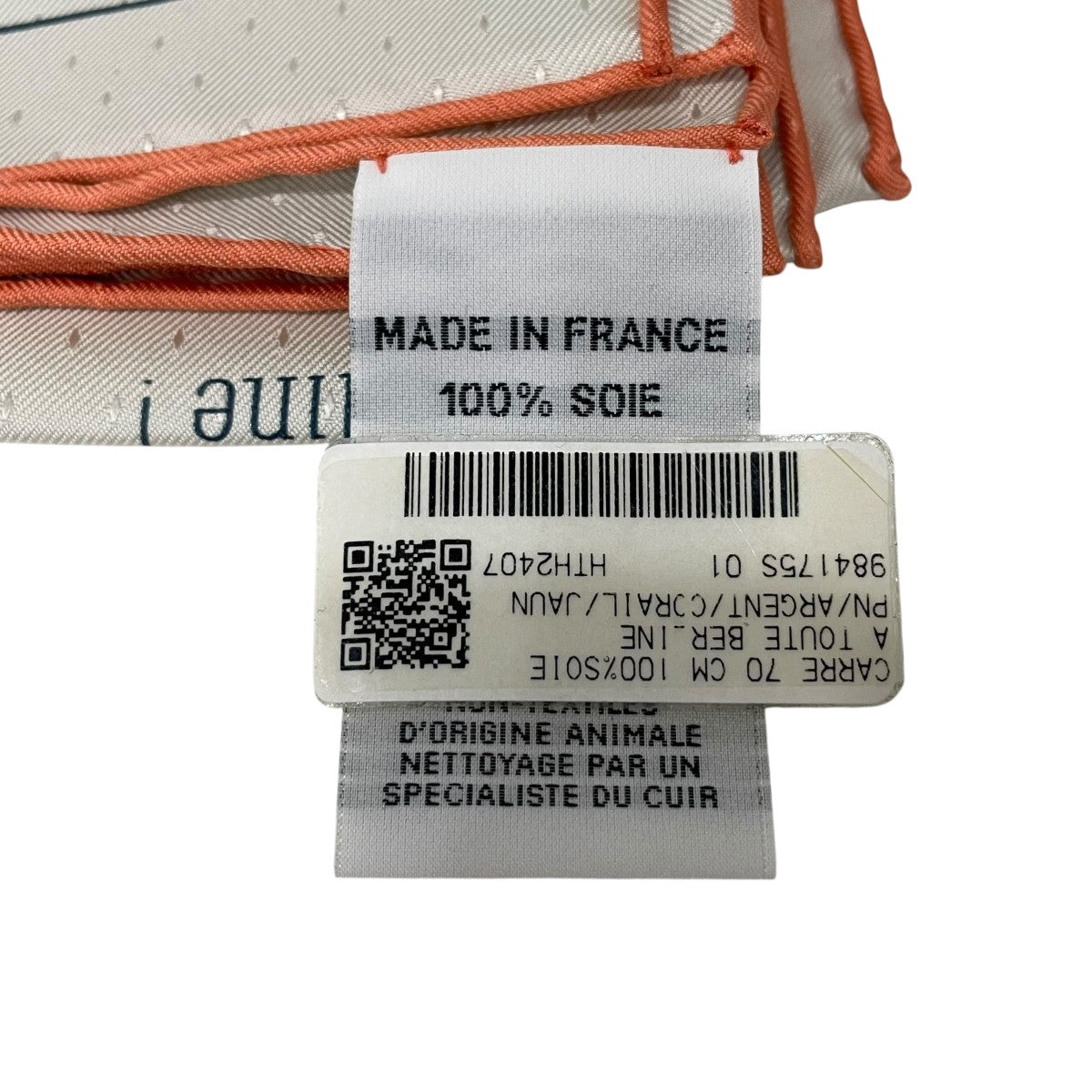 HERMES A toute Berline カレ 70 アイレット・キュイールスカーフ 古着・中古-4枚目のアイテム画像