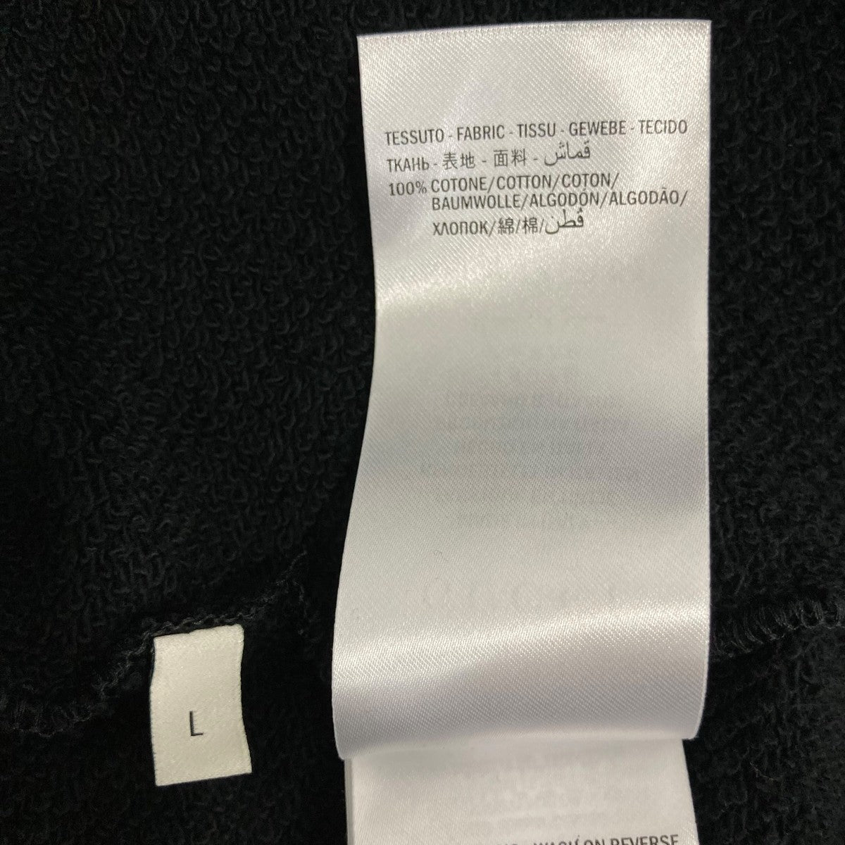 GUCCI スウェットパーカー475374 古着・中古-6枚目のアイテム画像