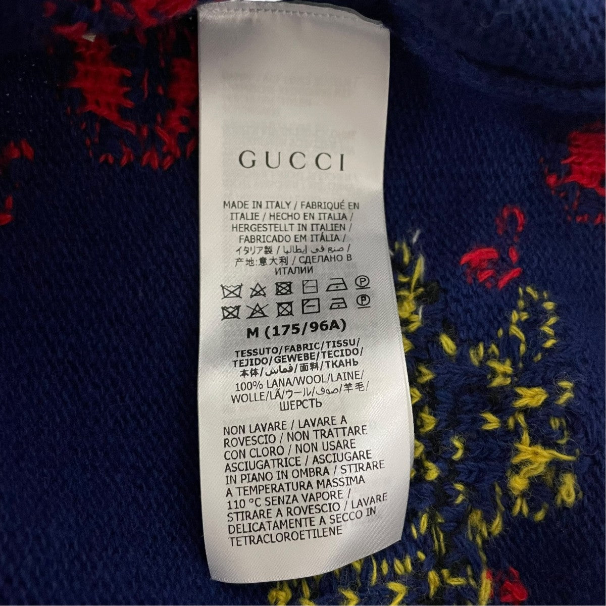 FREYA HARTAS GG厚手ニット661836