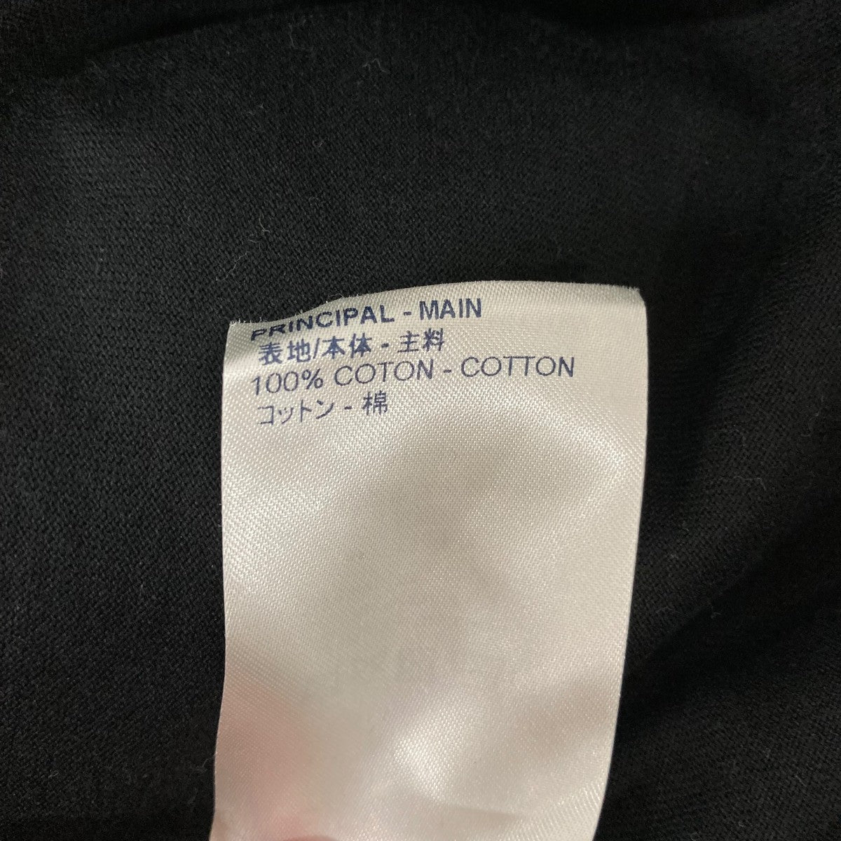 LOUIS VUITTON モノグラム サークルカットフーデッドパーカーRM201M RLE HIY10W 古着・中古-10枚目のアイテム画像