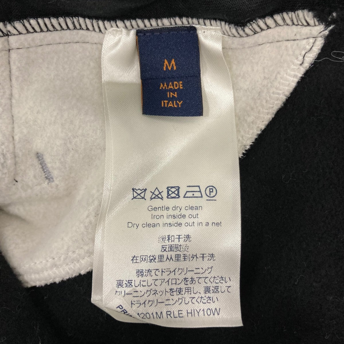 LOUIS VUITTON モノグラム サークルカットフーデッドパーカーRM201M RLE HIY10W 古着・中古-9枚目のアイテム画像