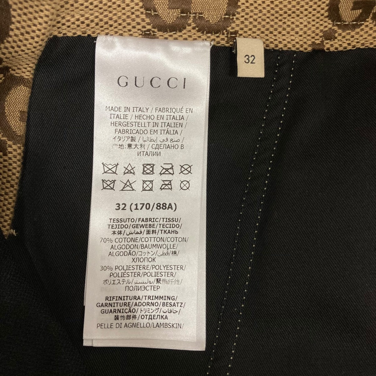 GUCCI オーバーオール677304 XDBUZ 古着・中古-5枚目のアイテム画像