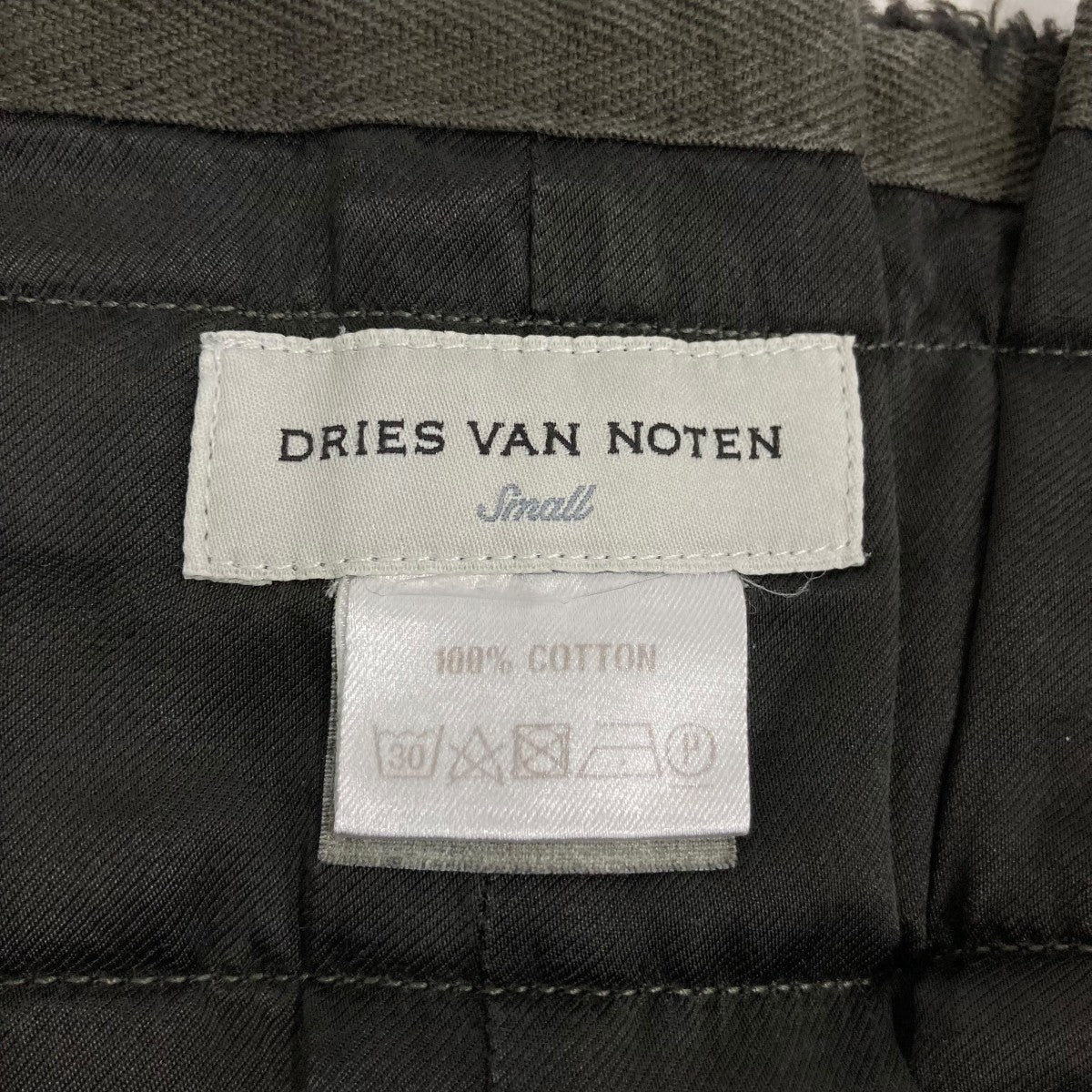 DRIES VAN NOTEN ロングスカート 古着・中古-10枚目のアイテム画像