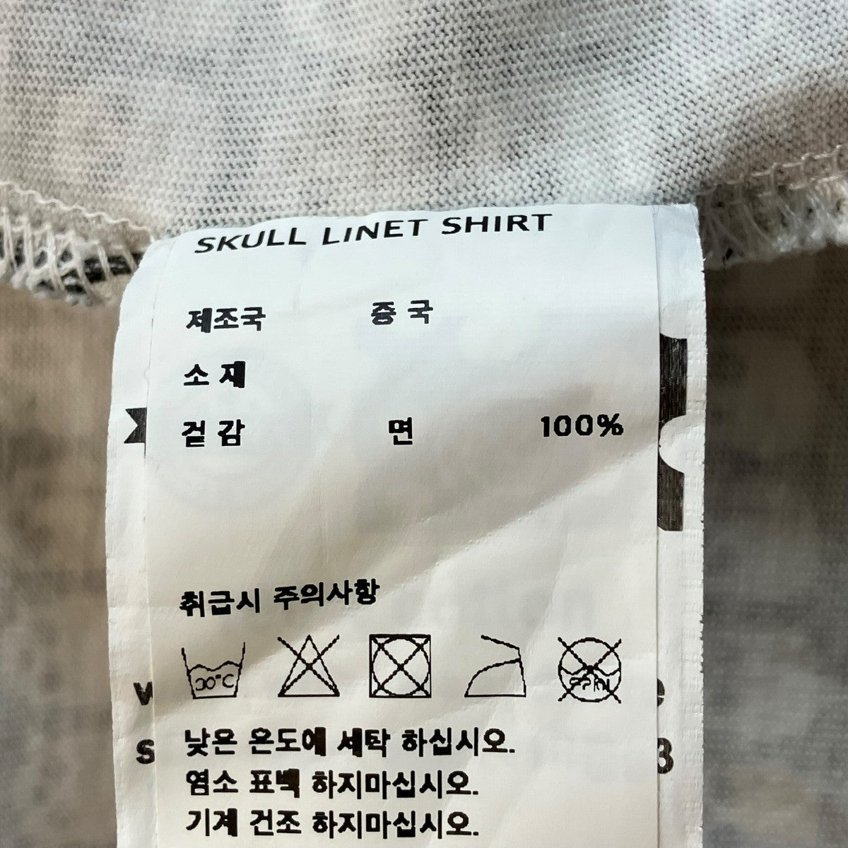 SKULL LINET SHIRT半袖Tシャツ