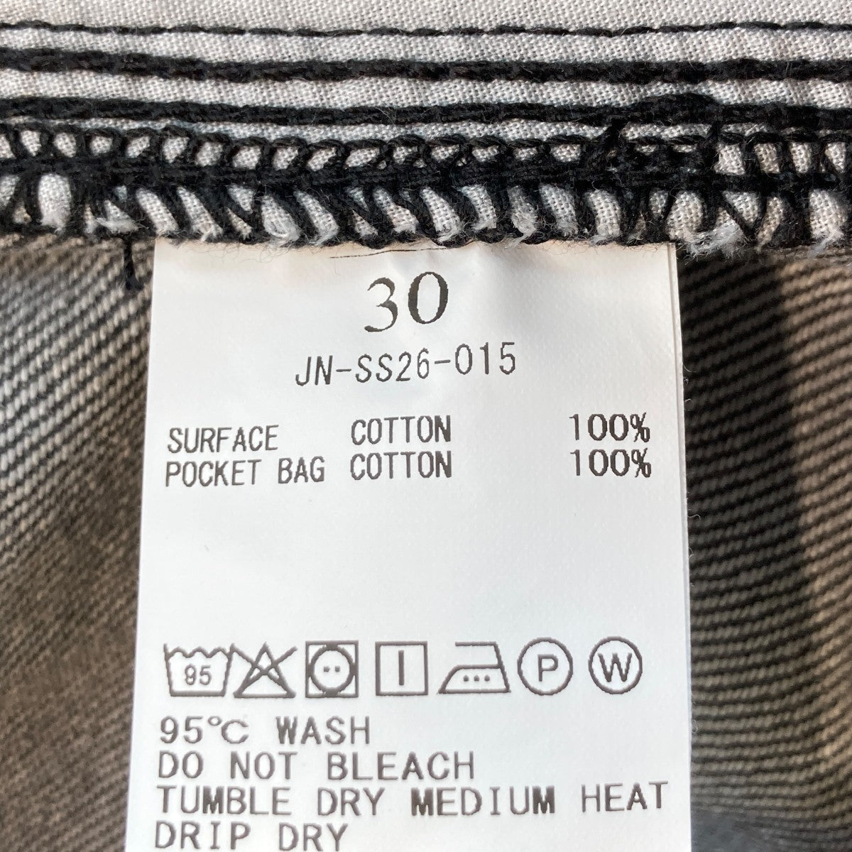 26SSPAISLEY CARPENTER SHORTSハーフパンツJN-SS26-015