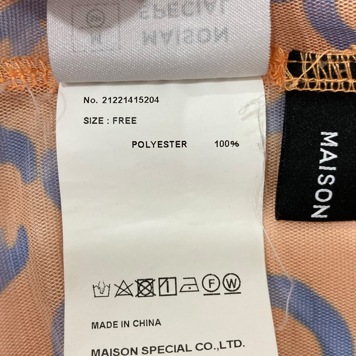 半袖Tシャツ2122145204