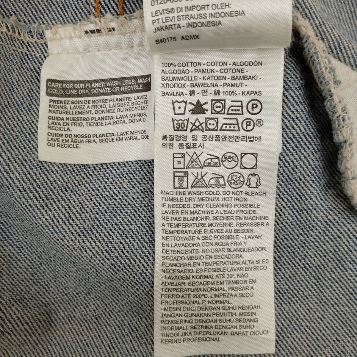 ベスト72886-0007