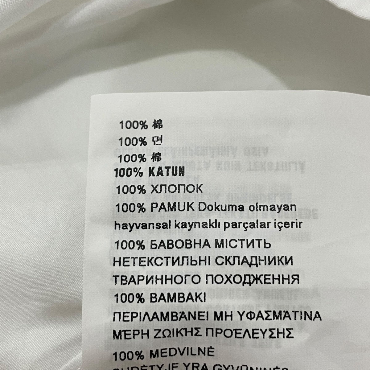 半袖シャツP419G