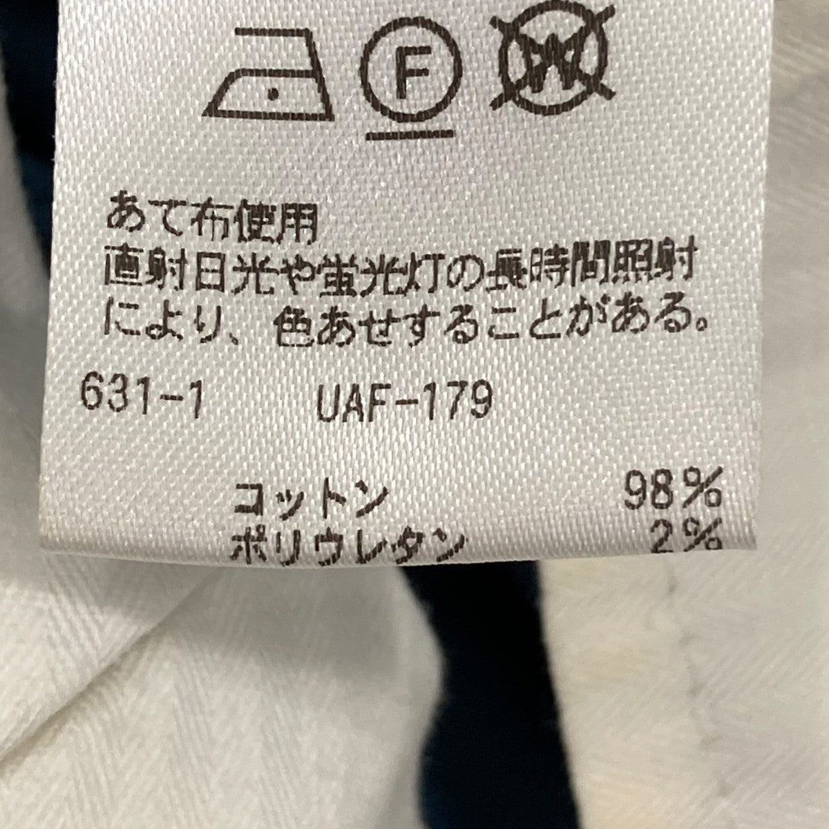コットンサテンタックパンツ65142360869