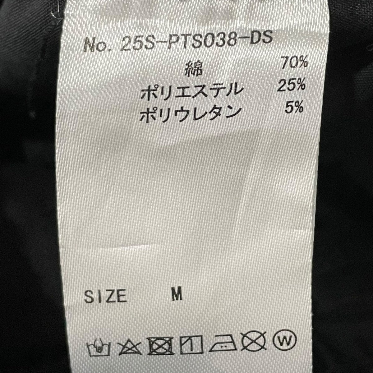 ハーフパンツ25SPTS038DS