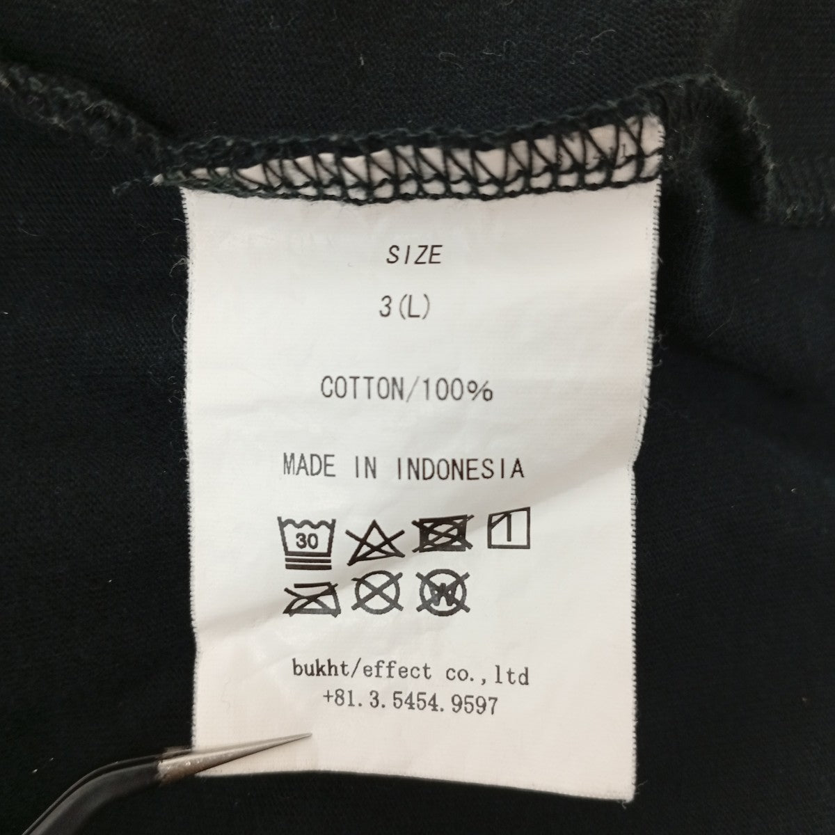 CREW NECK POCKET T-SHIRTS半袖TシャツBV-52101