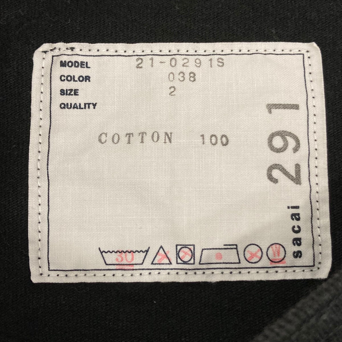 半袖Tシャツ210291S