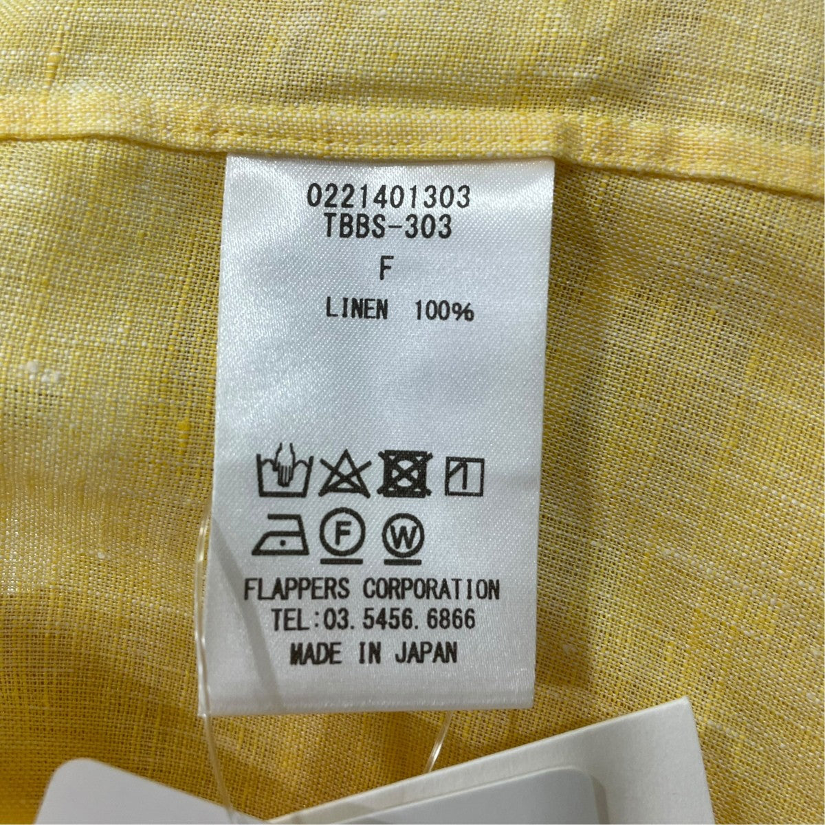 長袖シャツ0221401303