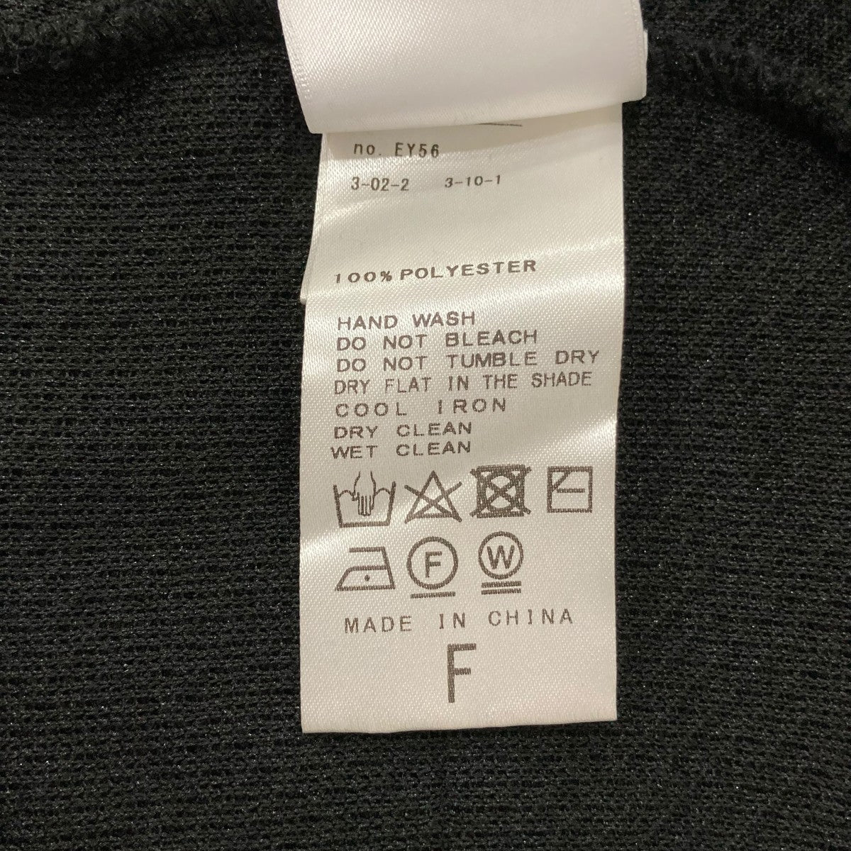 長袖Tシャツ240700428491