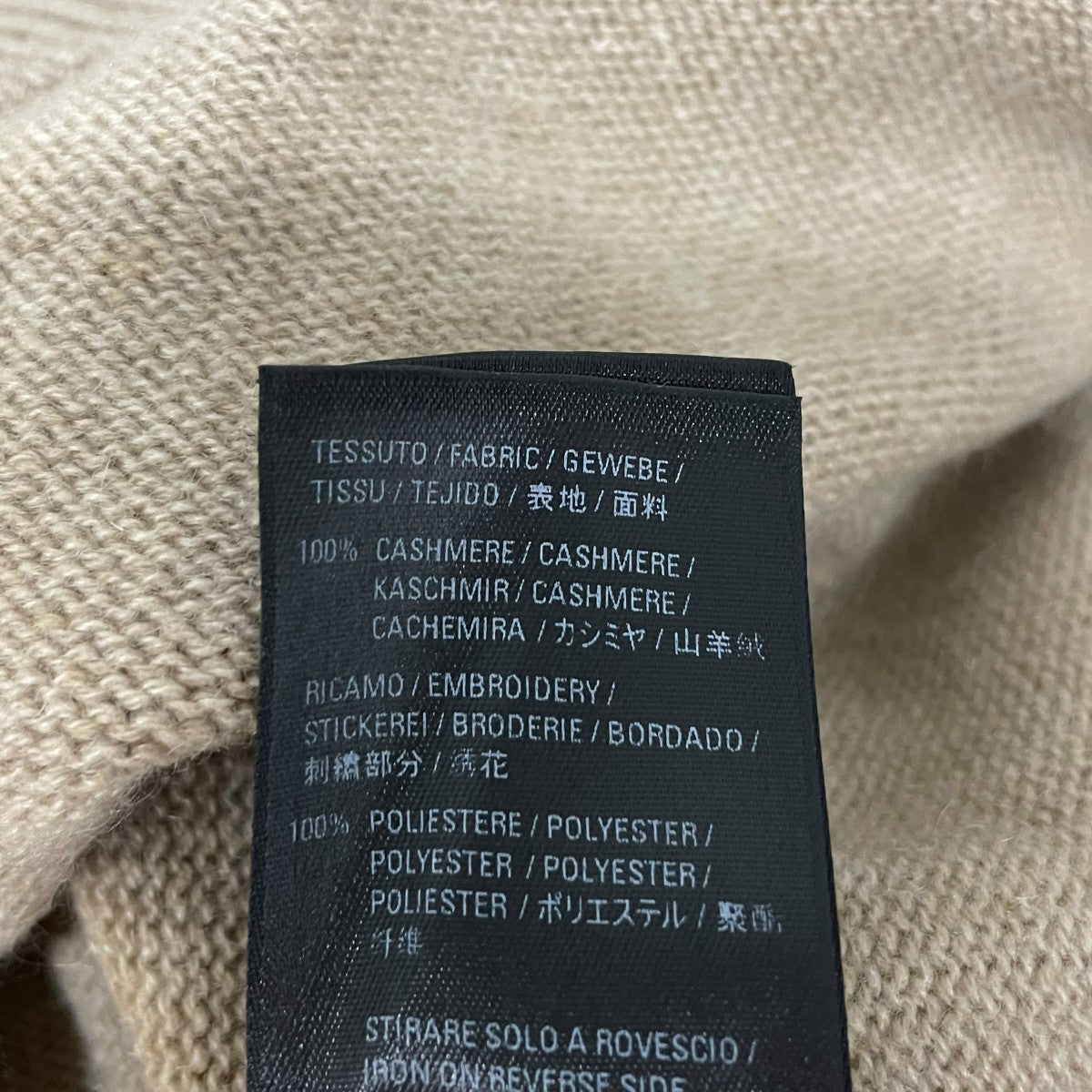 ニット681983