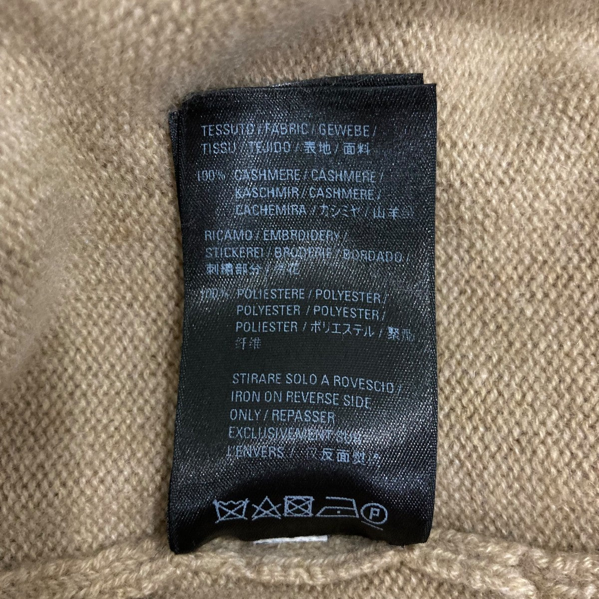 BALENCIAGA バックロゴ刺繍クルーネックニット681983 古着・中古-9枚目のアイテム画像