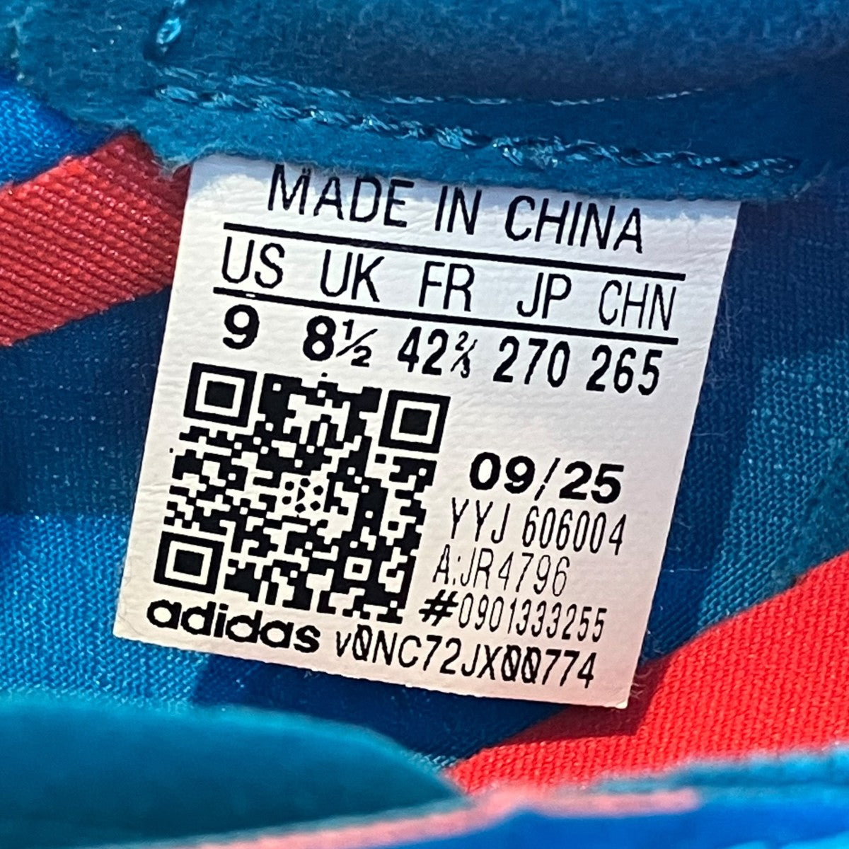 Adizero Adios Pro 4ローカットスニーカーJR4796