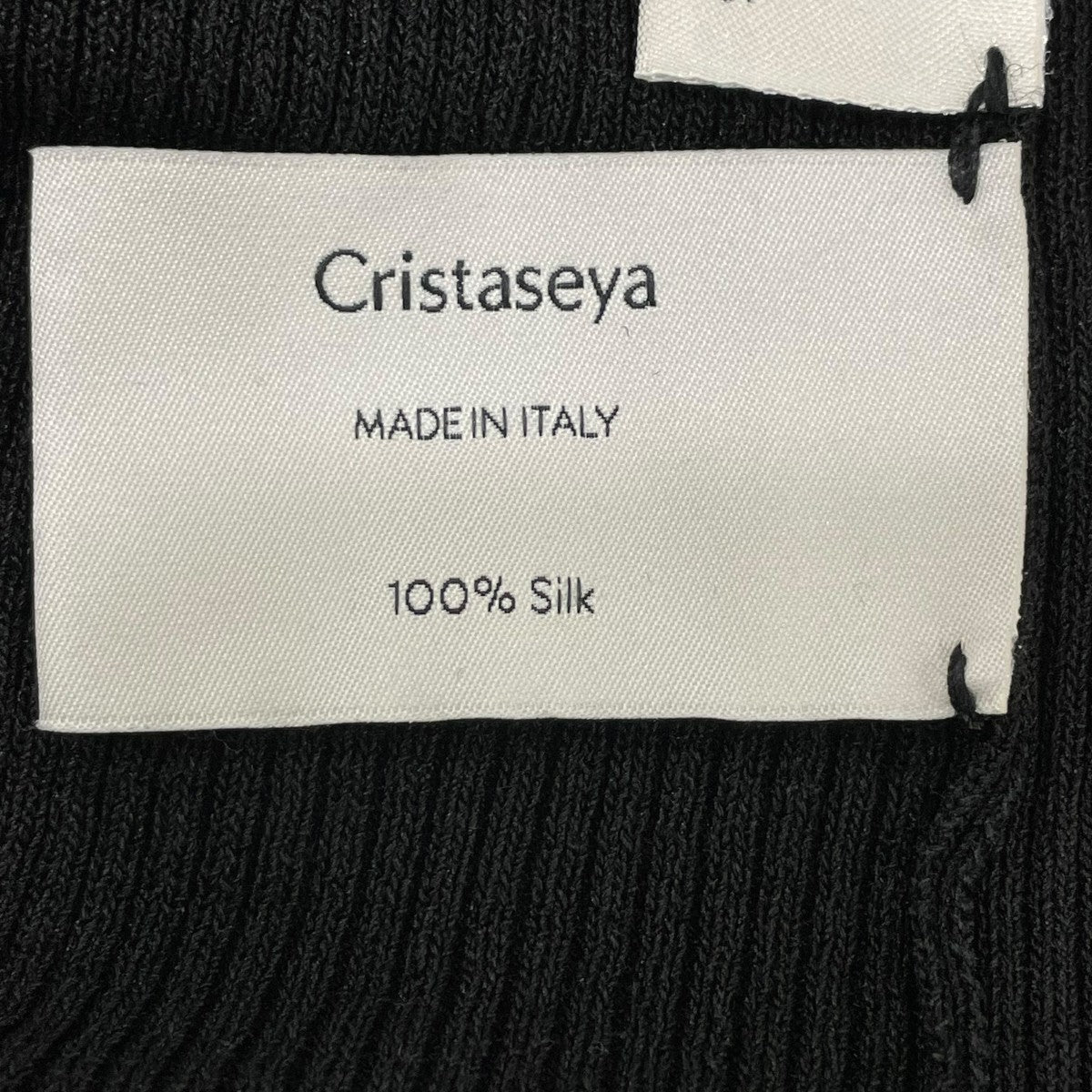 Cristaseya ワンショルダーニットカットソー 古着・中古-6枚目のアイテム画像