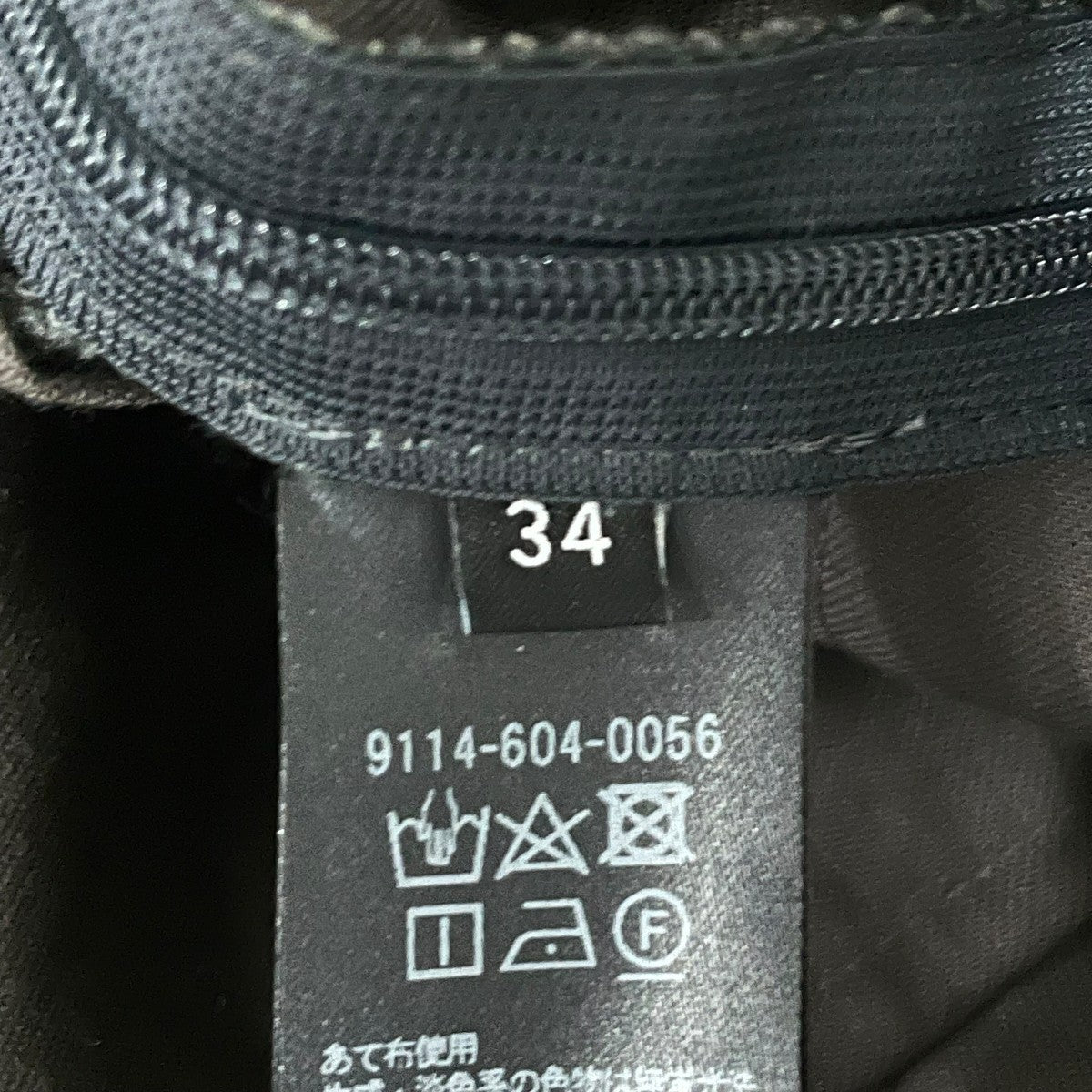 パンツ91146040056