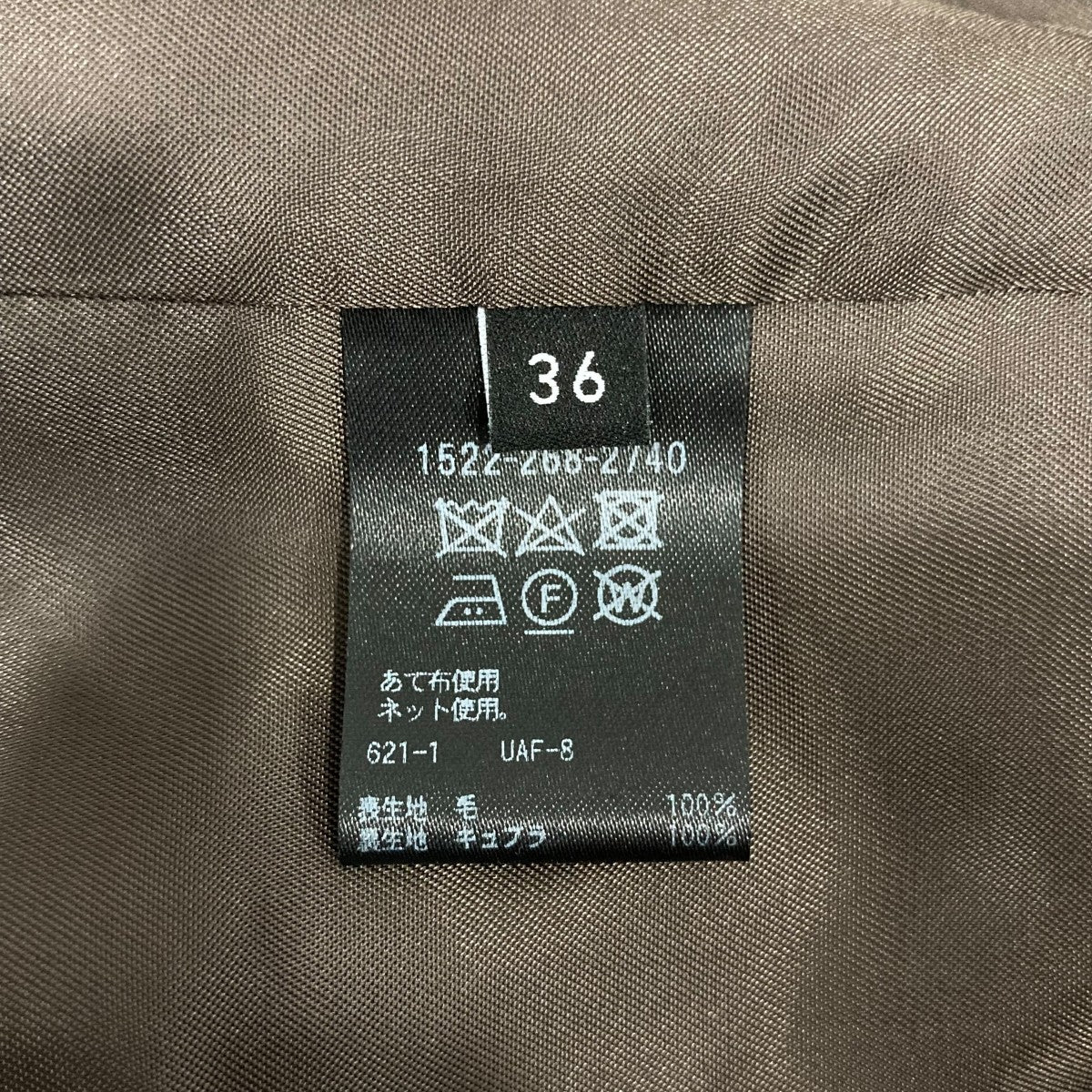 テーラードジャケット15222682740